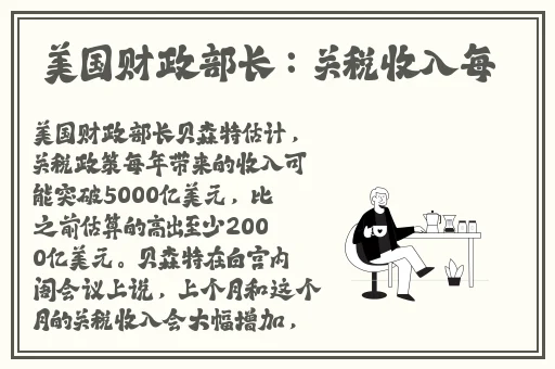 jb632583四叶草项链vca750