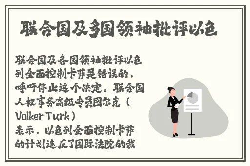 99精产国品一二三产品功能