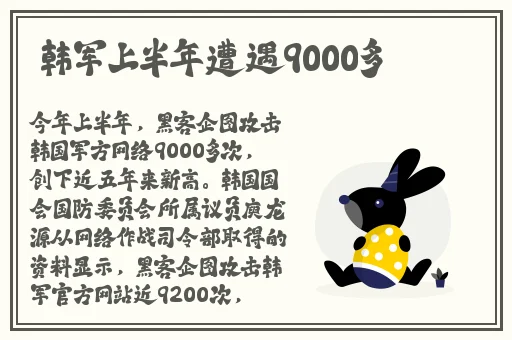 大坤巴塞洞